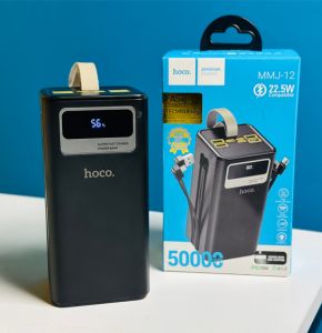 Hoco MMJ-12 50000mAh 22.5W Fast Charging Power Bank