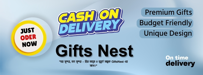 Gifts Nest promo