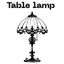Table lamp